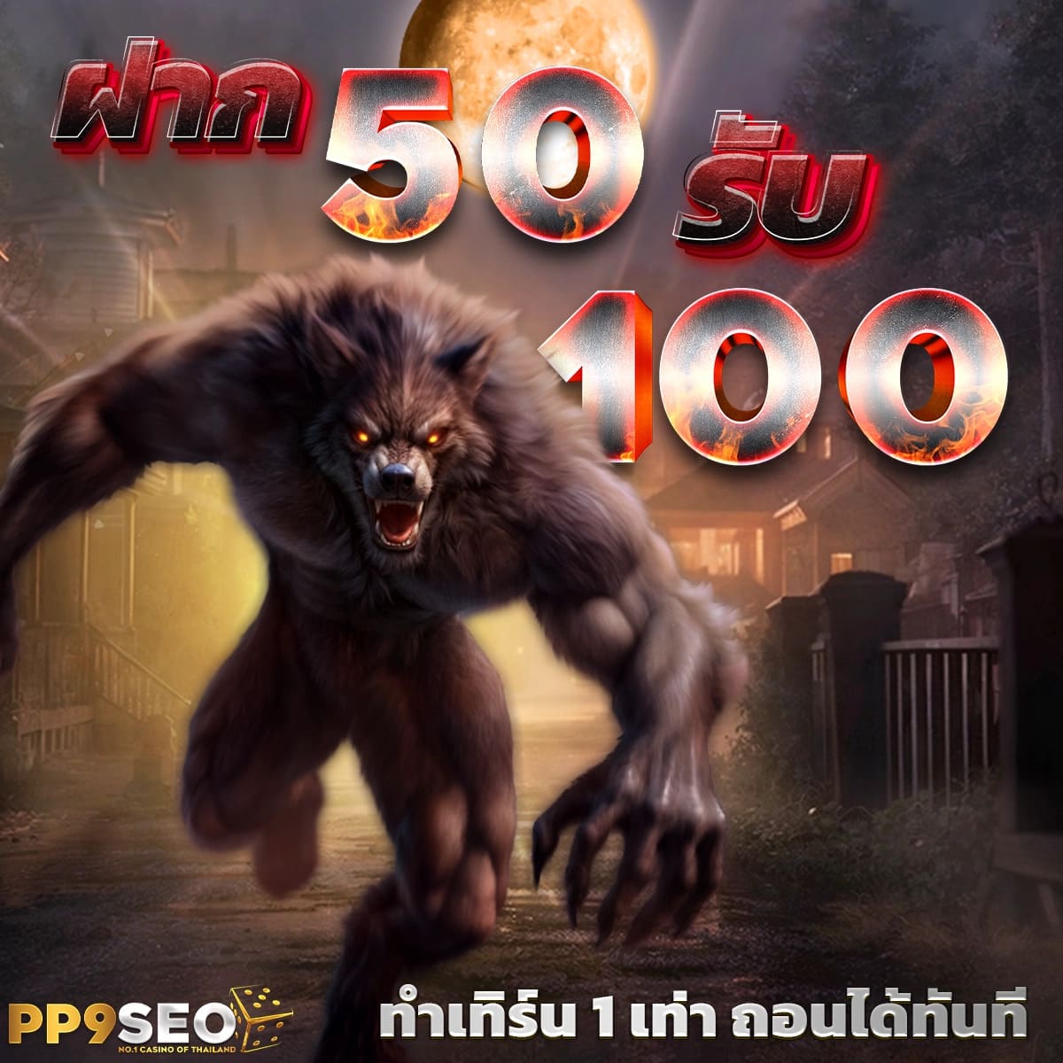 จีคลับ168 เว็บตรง สล็อต ฝากถอนออโต้ ไม่ผ่านเอเย่นต์ 2026