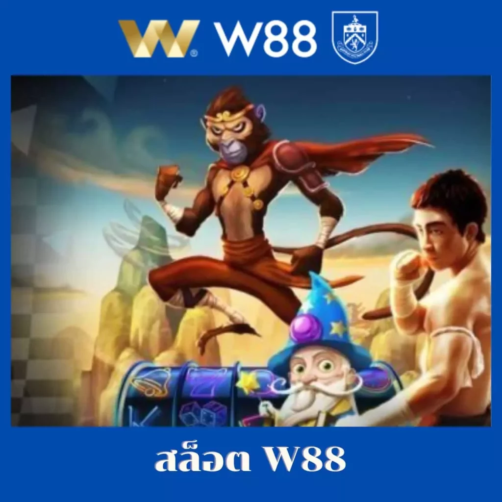 ดาฟาเบท เว็บตรง สล็อต ฝากถอนออโต้ ไม่ผ่านเอเย่นต์ 2026