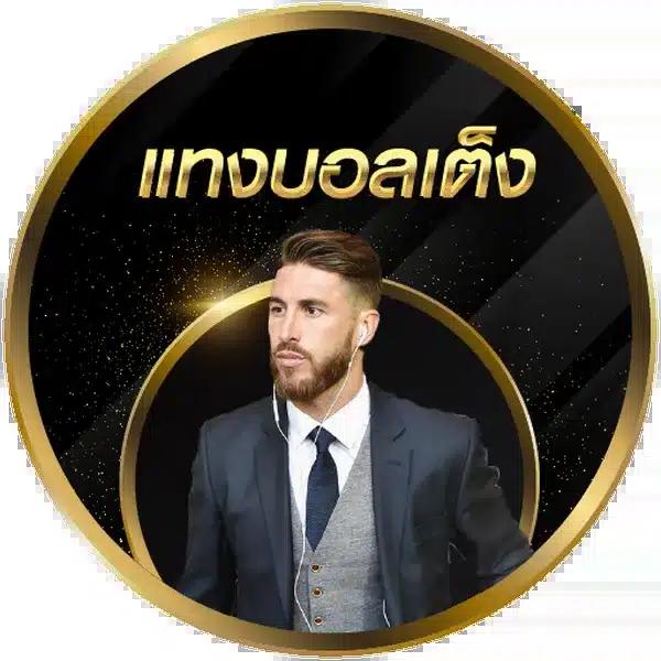 ตรวจ หวย ลาว วัน นี้ ล่าสุด 2568 เว็บตรง สล็อต ฝากถอนออโต้ ไม่ผ่านเอเย่นต์ 2026
