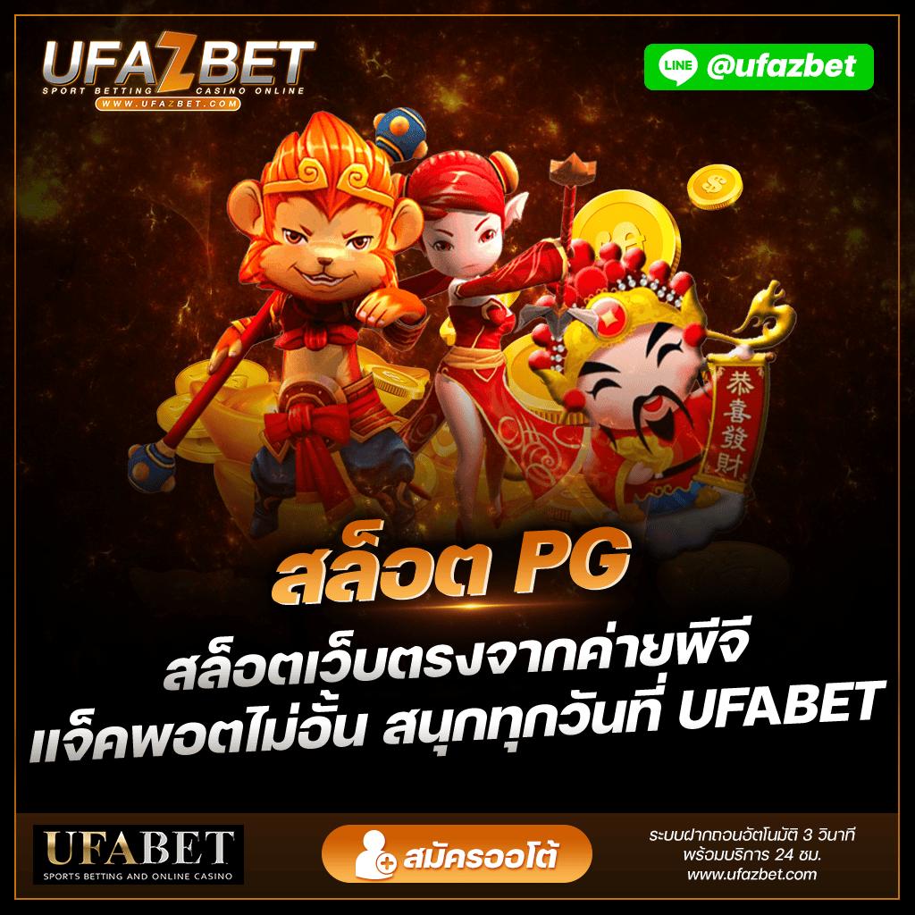 ตรวจหวย ลาว เว็บตรง ฝากถอนออโต้ ไม่ผ่านเอเย่นต์ สล็อต 2026