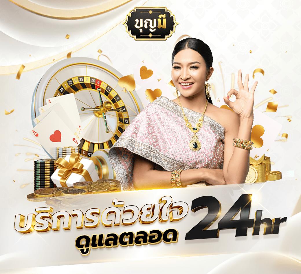 ตรวจหวยลาววันนี้ ล่าสุด 2567 เว็บตรง สล็อต ฝากถอนออโต้ ไม่ผ่านเอเย่นต์ 2026
