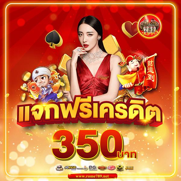 ถ่ายทอดสดหวยลาววันนี้ล่าสุด 2568 เว็บตรง สล็อต ฝากถอนออโต้ 2026