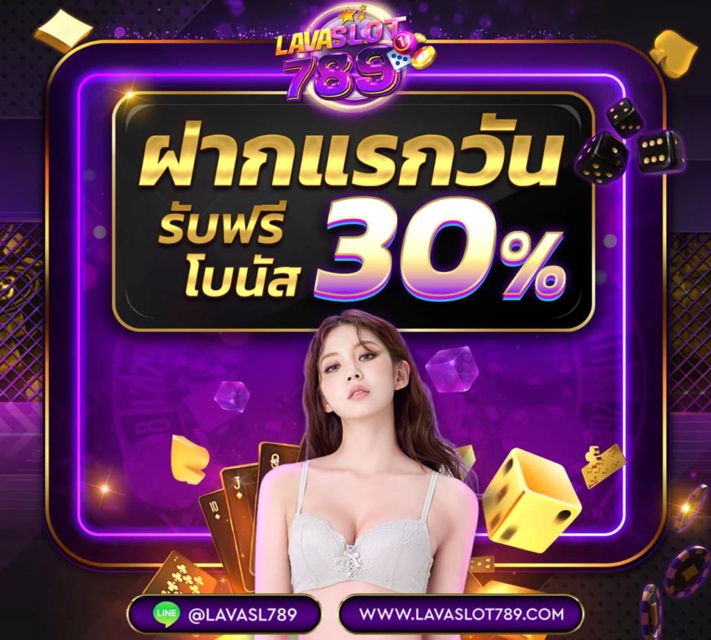 ถ่ายทอดสดหวยฮานอยวันนี้ ล่าสุด 2567 เว็บตรง สล็อต ฝากถอนออโต้ ไม่ผ่านเอเย่นต์ 2026