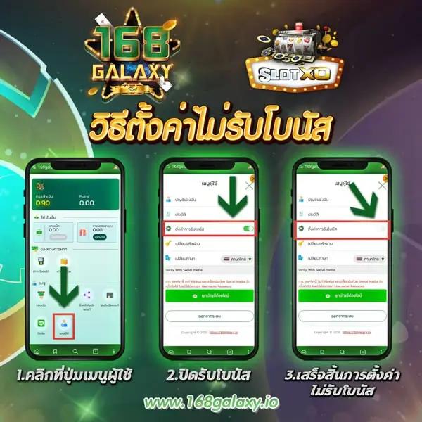 ทดลองpg เว็บตรง สล็อต ฝากถอนออโต้ ไม่ผ่านเอเย่นต์ 2026