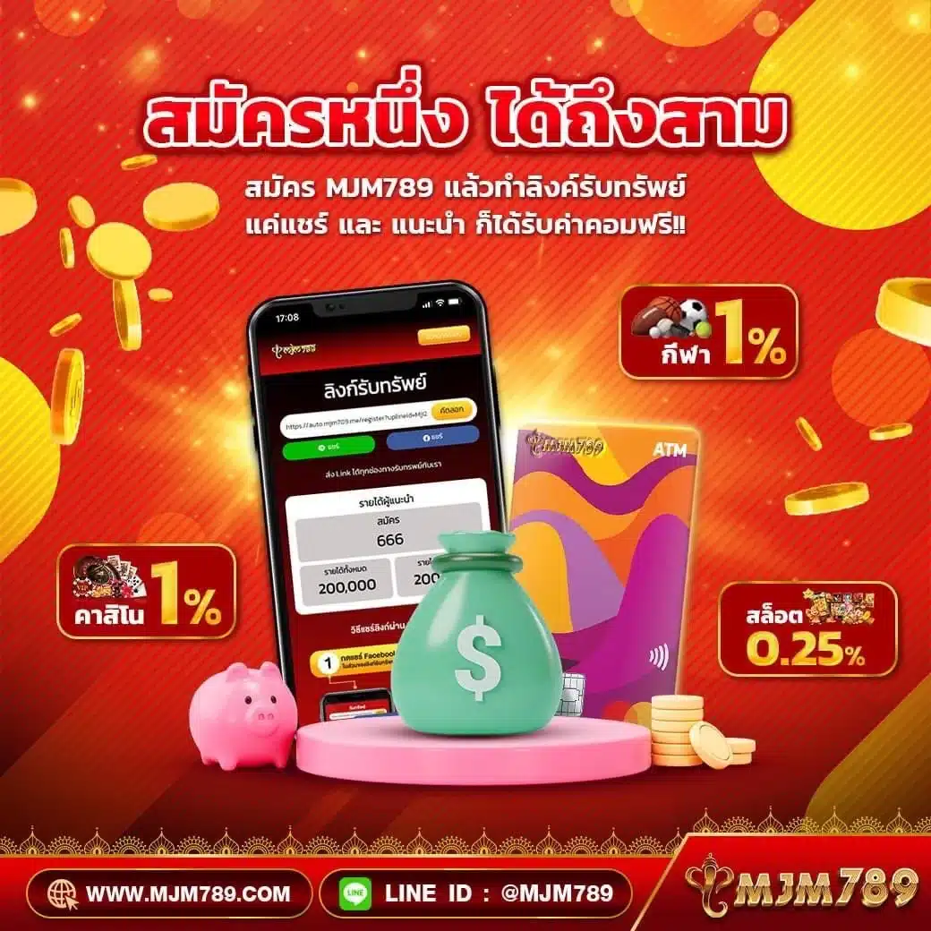 ทดลองเล่นบาคาร่าฟรี เว็บตรง สล็อต ฝากถอนออโต้ ไม่ผ่านเอเย่นต์ 2026