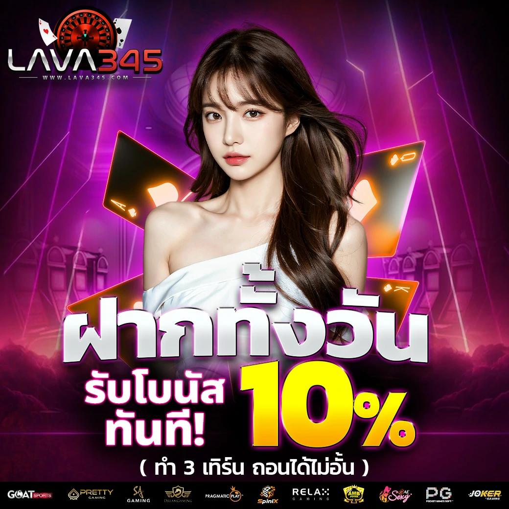 ทดลองเล่นสล็อต pg เว็บตรง สล็อต ฝากถอนออโต้ ไม่ผ่านเอเย่นต์ 2026