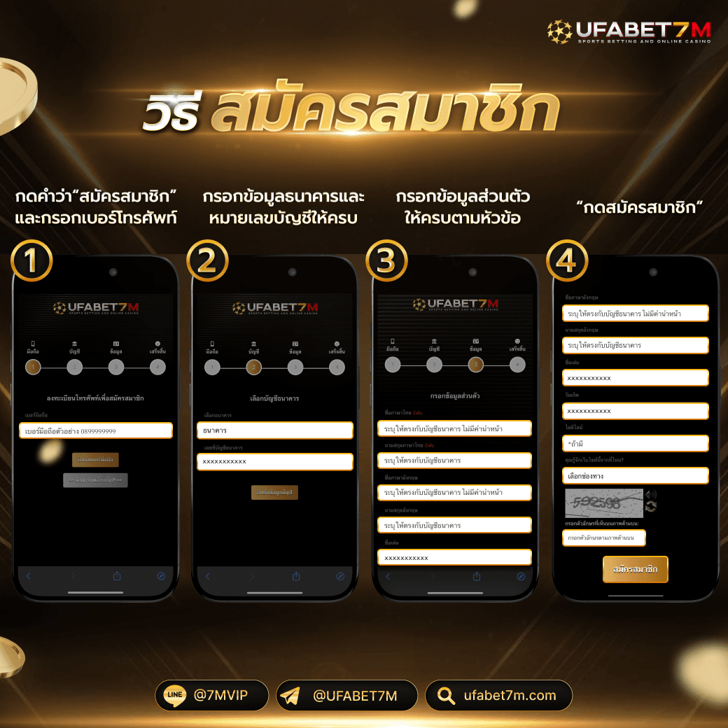 ทดลองเล่นสล็อตทุกค่ายฟรี เว็บตรง สล็อต ฝากถอนออโต้ 2026
