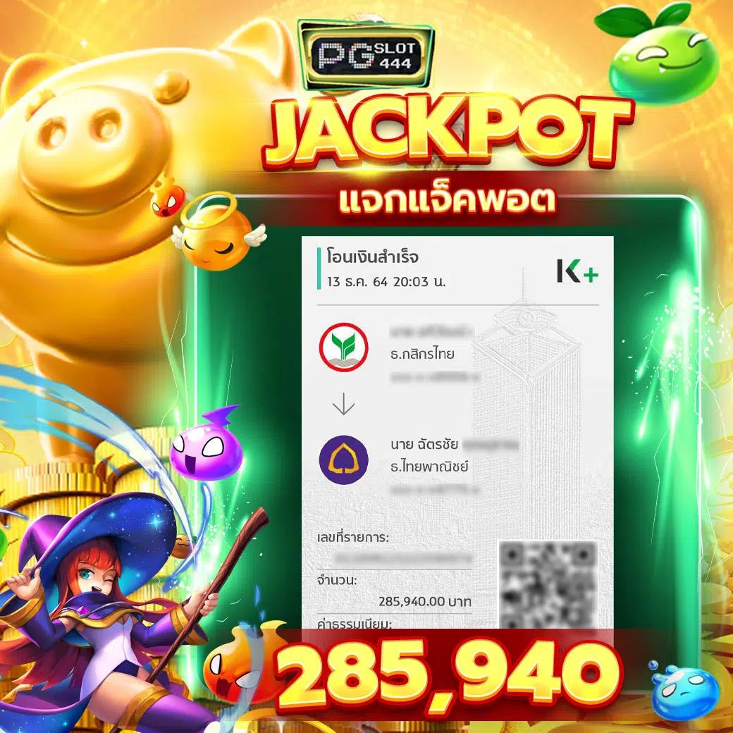 ทดลองเล่นโรม่า เว็บตรง สล็อต ฝากถอนออโต้ ไม่ผ่านเอเย่นต์ 2026