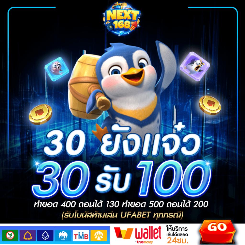 ทางเข้าfun88 เว็บตรง สล็อต ฝากถอนออโต้ ไม่ผ่านเอเย่นต์ 2026