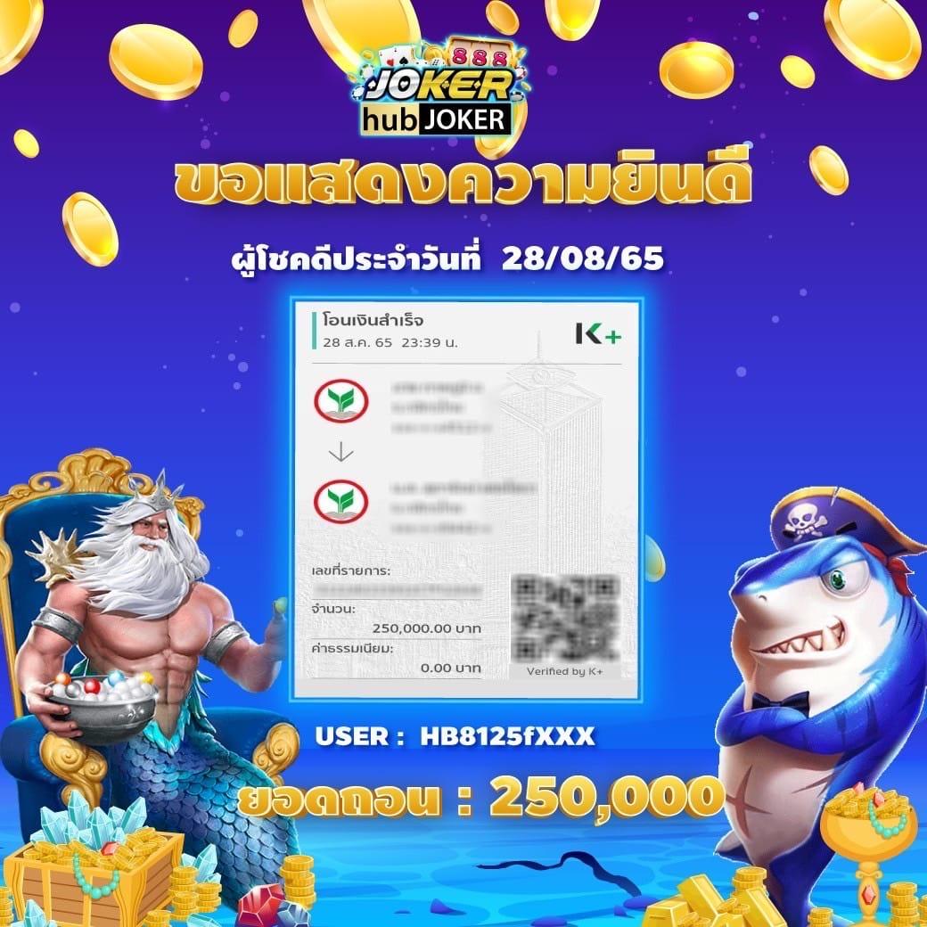 นาจา999 เว็บตรงสล็อต ฝากถอนออโต้ ไม่ผ่านเอเย่นต์ 2026
