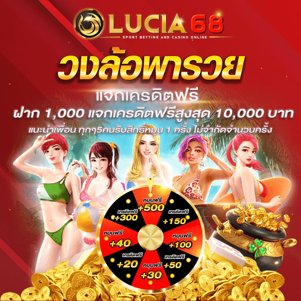 บ888 เว็บตรง สล็อต ฝากถอนออโต้ ไม่ผ่านเอเย่นต์ 2026