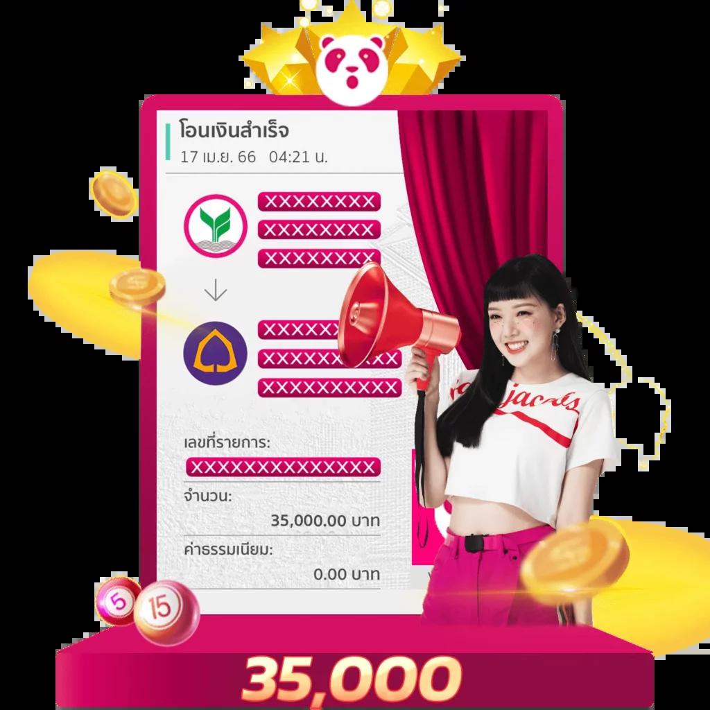 บาคาร่าเว็บตรง777 สล็อต เว็บตรง ฝากถอนออโต้ ไม่ผ่านเอเย่นต์ 2026