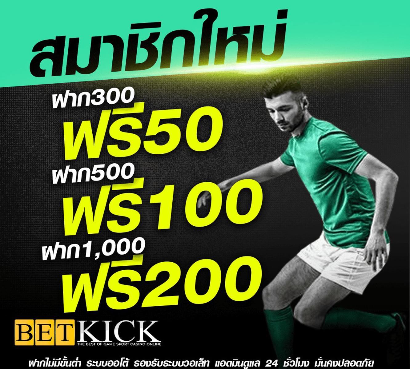 ปั่นสล็อตทดลอง เว็บตรง สล็อต ฝากถอนออโต้ ไม่ผ่านเอเย่นต์ 2026