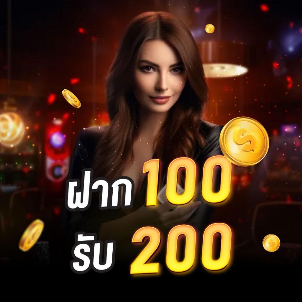 ปั่นสล็อตฟรี เว็บตรง สล็อต ฝากถอนออโต้ ไม่ผ่านเอเย่นต์ 2026