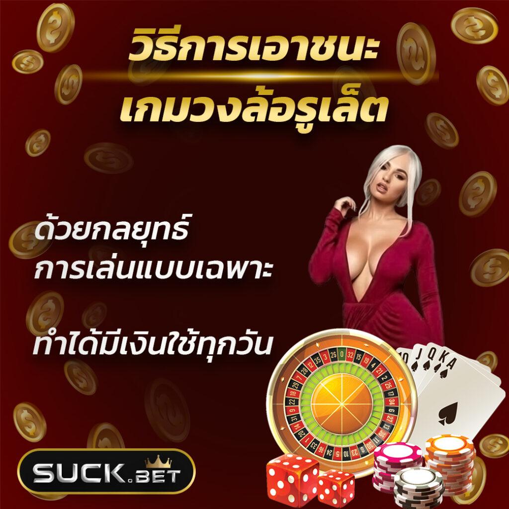 ปันโปร66 เว็บตรง สล็อต ฝากถอนออโต้ ไม่ผ่านเอเย่นต์ 2026