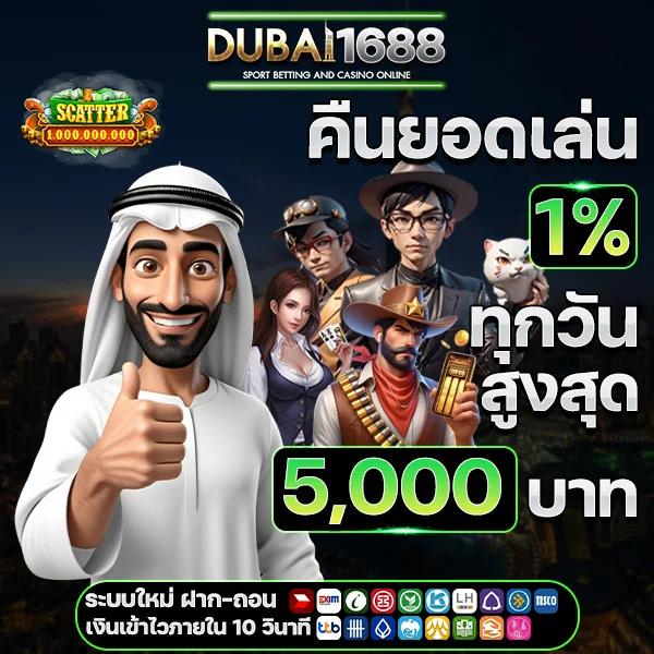 ผลหวยยี่กี lottovip เว็บตรง สล็อต ฝากถอนออโต้ ไม่ผ่านเอเย่นต์ 2026
