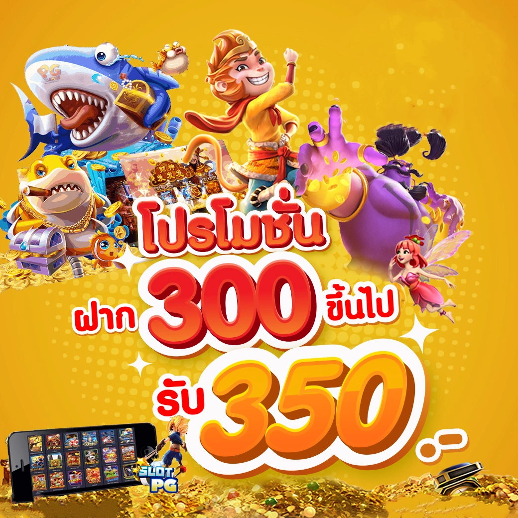 ผลหวยลาว mthai เว็บตรง สล็อต ฝากถอนออโต้ ไม่ผ่านเอเย่นต์ 2026