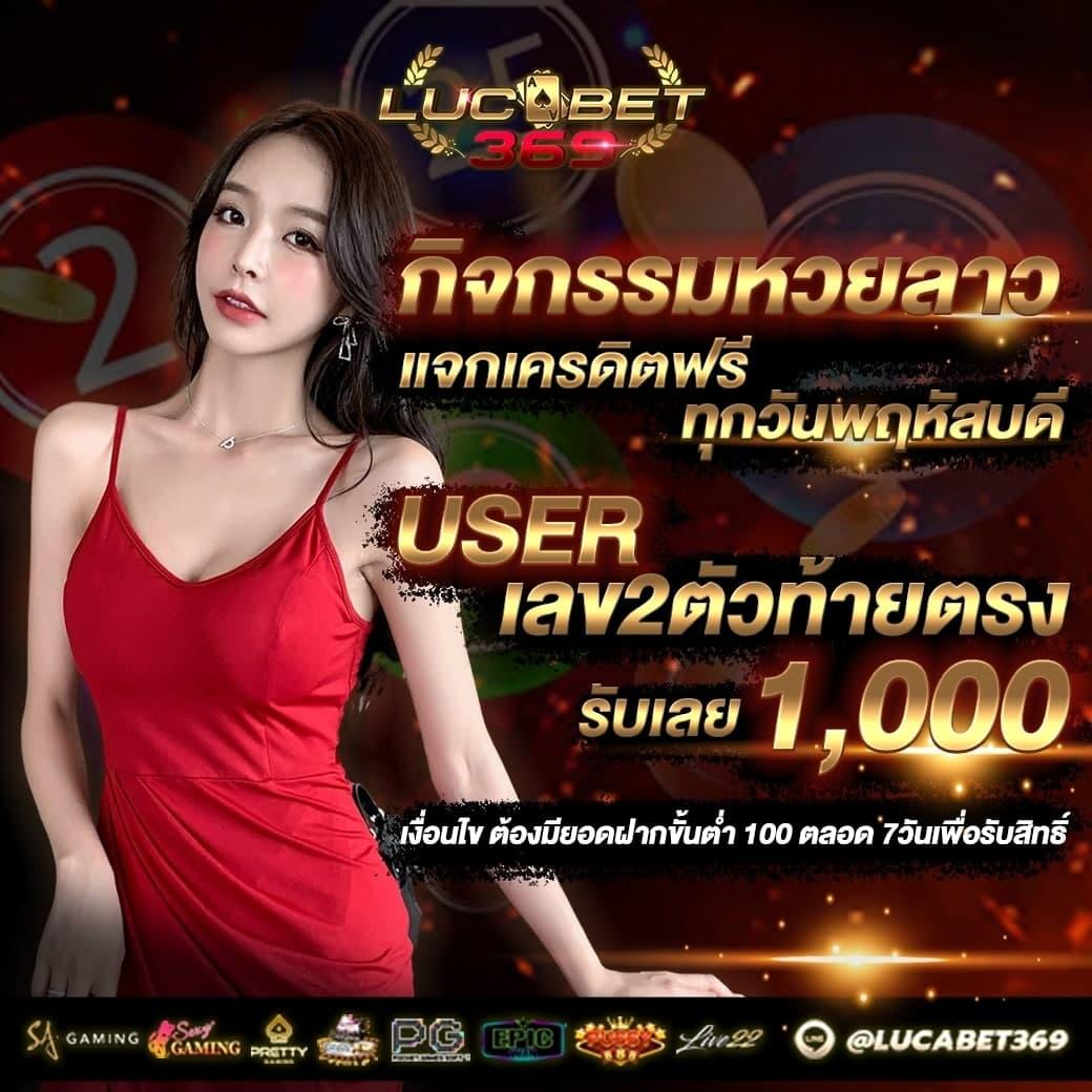 ฝาก10รับ100 ทํา ยอด 300 ถอนได้100 เว็บตรง สล็อต ฝากถอนออโต้ 2026