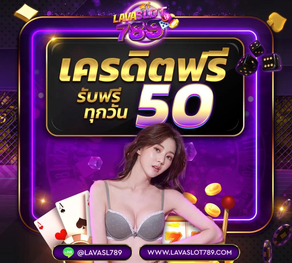 ฝาก10รับ100 วอเลท เว็บตรง สล็อต ฝากถอนออโต้ ไม่ผ่านเอเย่นต์ 2026