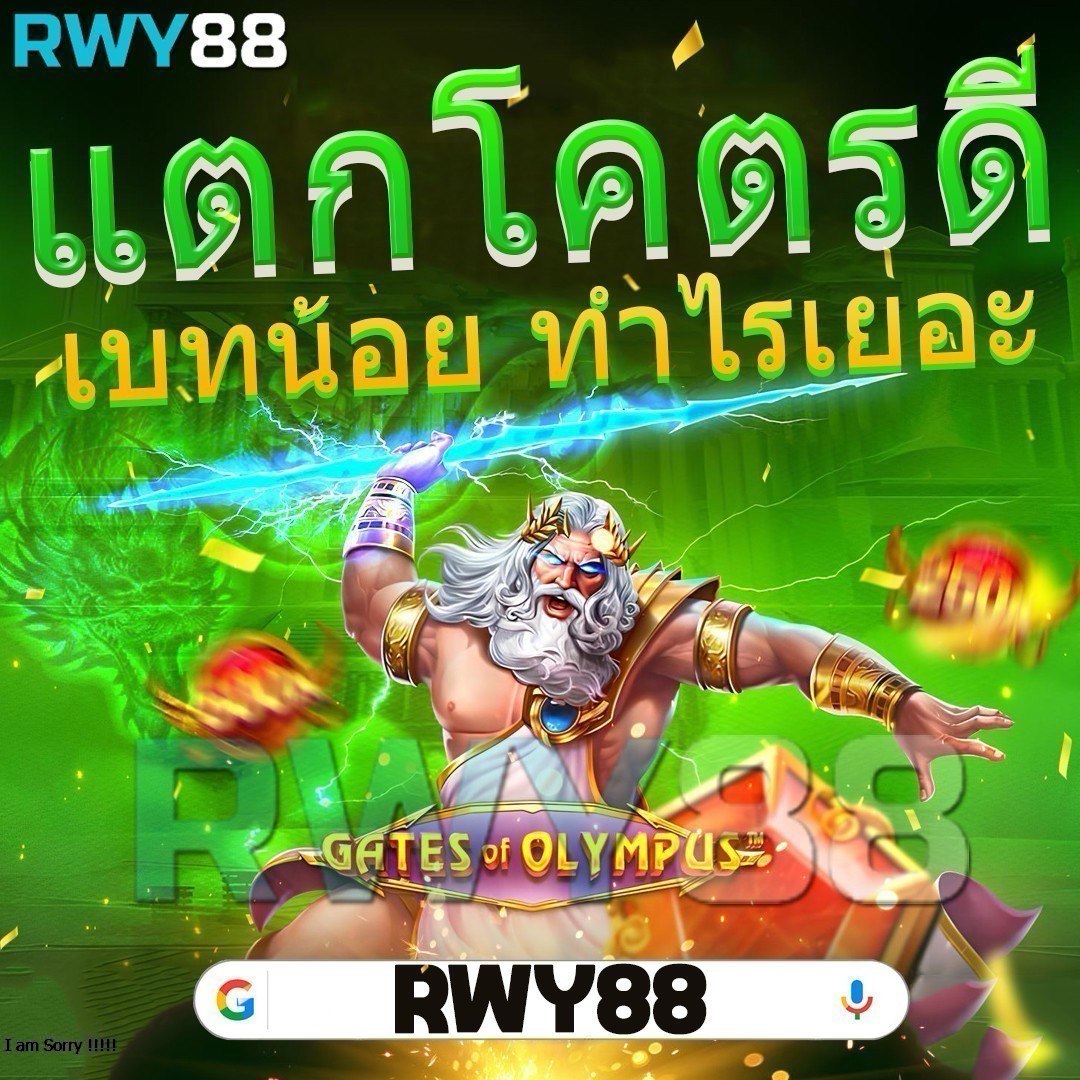 ฝาก1รับ100 เว็บตรง สล็อต ฝากถอนออโต้ ไม่ผ่านเอเย่นต์ 2026