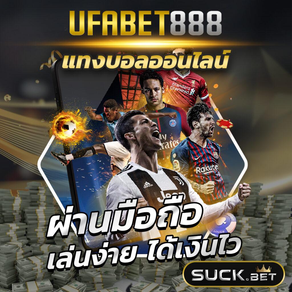 ฝาก 10 รับ 100 เว็บตรง สล็อต ฝากถอนออโต้ ไม่ผ่านเอเย่นต์ 2026