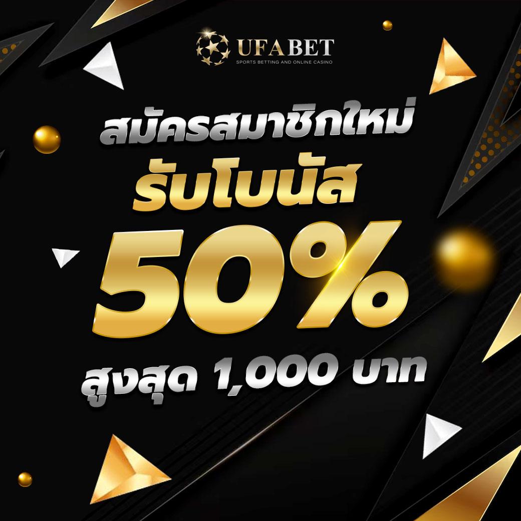 พักยก369 เว็บตรง สล็อต ฝากถอนออโต้ ไม่ผ่านเอเย่นต์ 2026