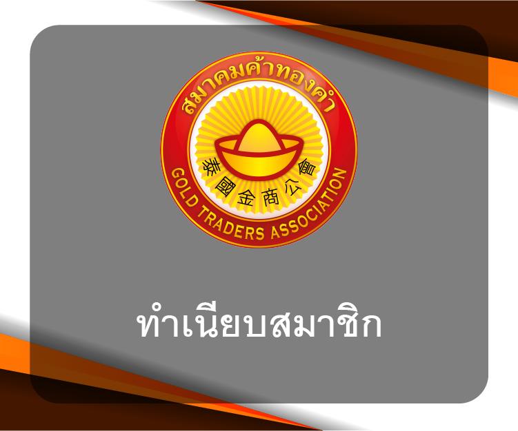 ฟ๊อก888 เว็บตรง สล็อต ฝากถอนออโต้ ไม่ผ่านเอเย่นต์ 2026