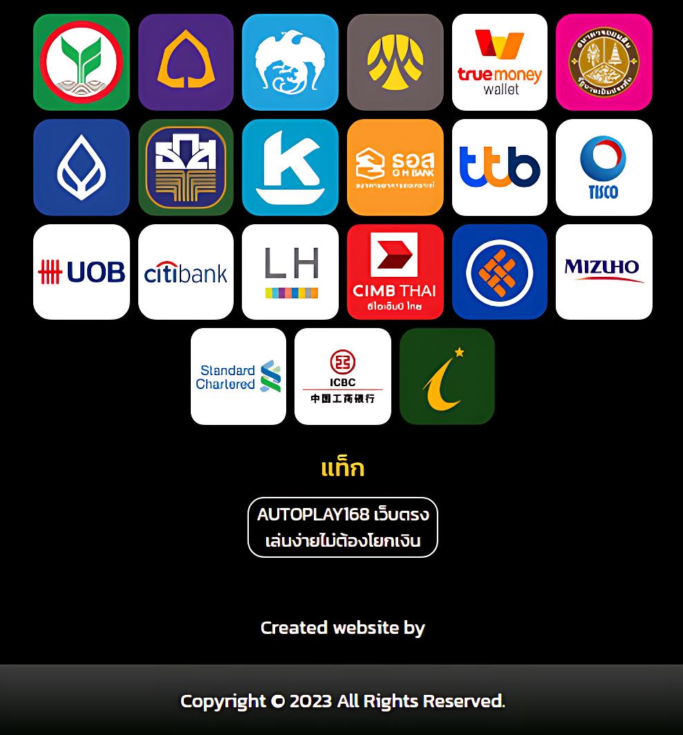 มงคล168 เว็บตรง สล็อต ฝากถอนออโต้ ไม่ผ่านเอเย่นต์ 2026