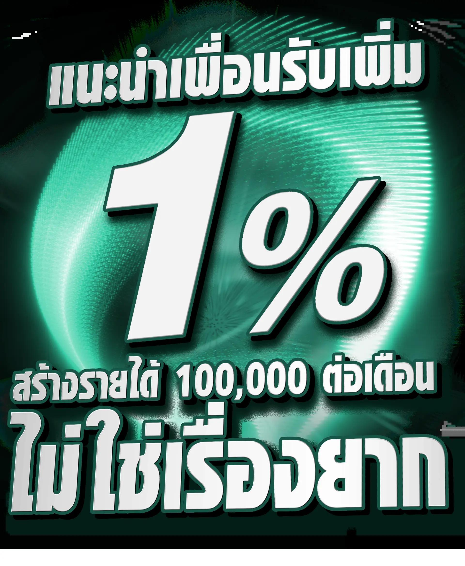 มาชัวร์เบท masurebet เข้าสู่ระบบ เว็บตรง สล็อต ฝากถอนออโต้ 2026