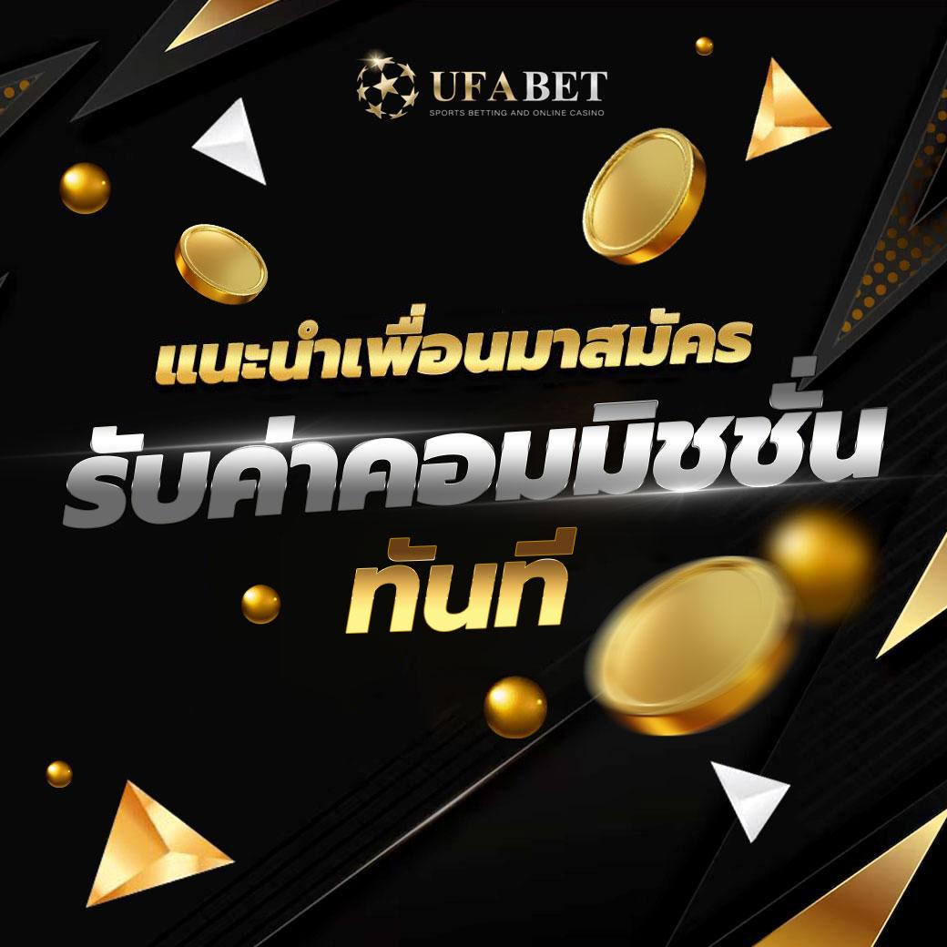 ยืนยันเบอร์ รับเครดิตฟรี 188 เว็บตรง สล็อต ฝากถอนออโต้ 2026