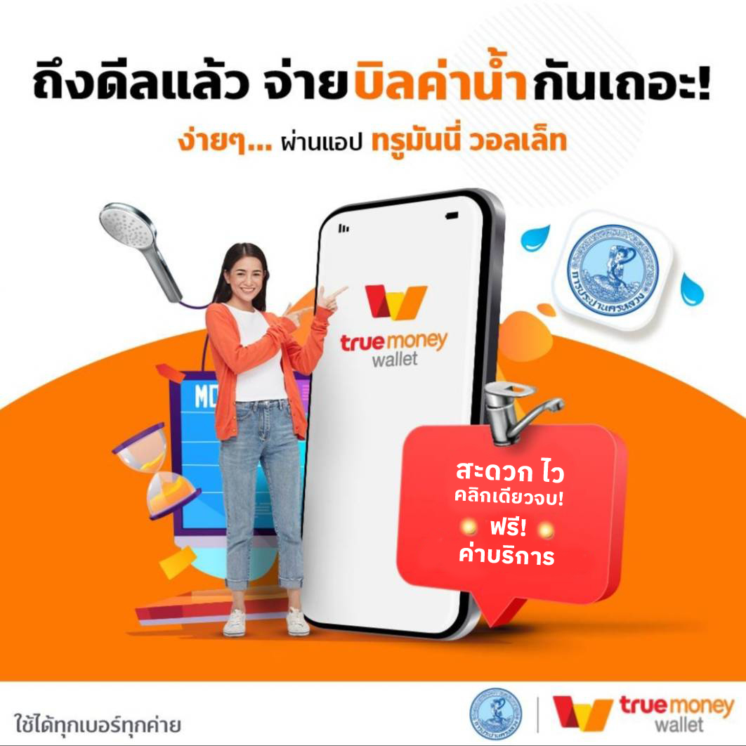 ยืนยันเบอร์ รับเครดิตฟรี เว็บตรง สล็อต ฝากถอนออโต้ ไม่ผ่านเอเย่นต์ 2026