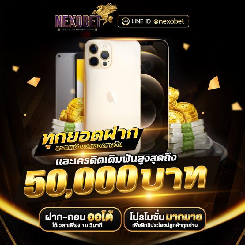 รวมเว็บสล็อต 888 เว็บตรง สล็อต ฝากถอนออโต้ ไม่ผ่านเอเย่นต์ 2026