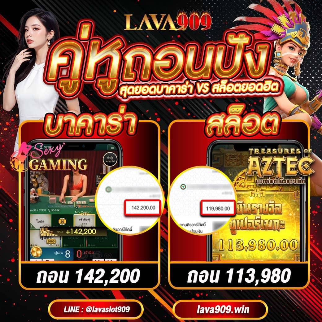 รวมโปรสล็อต เว็บตรง สล็อต ฝากถอนออโต้ 2026