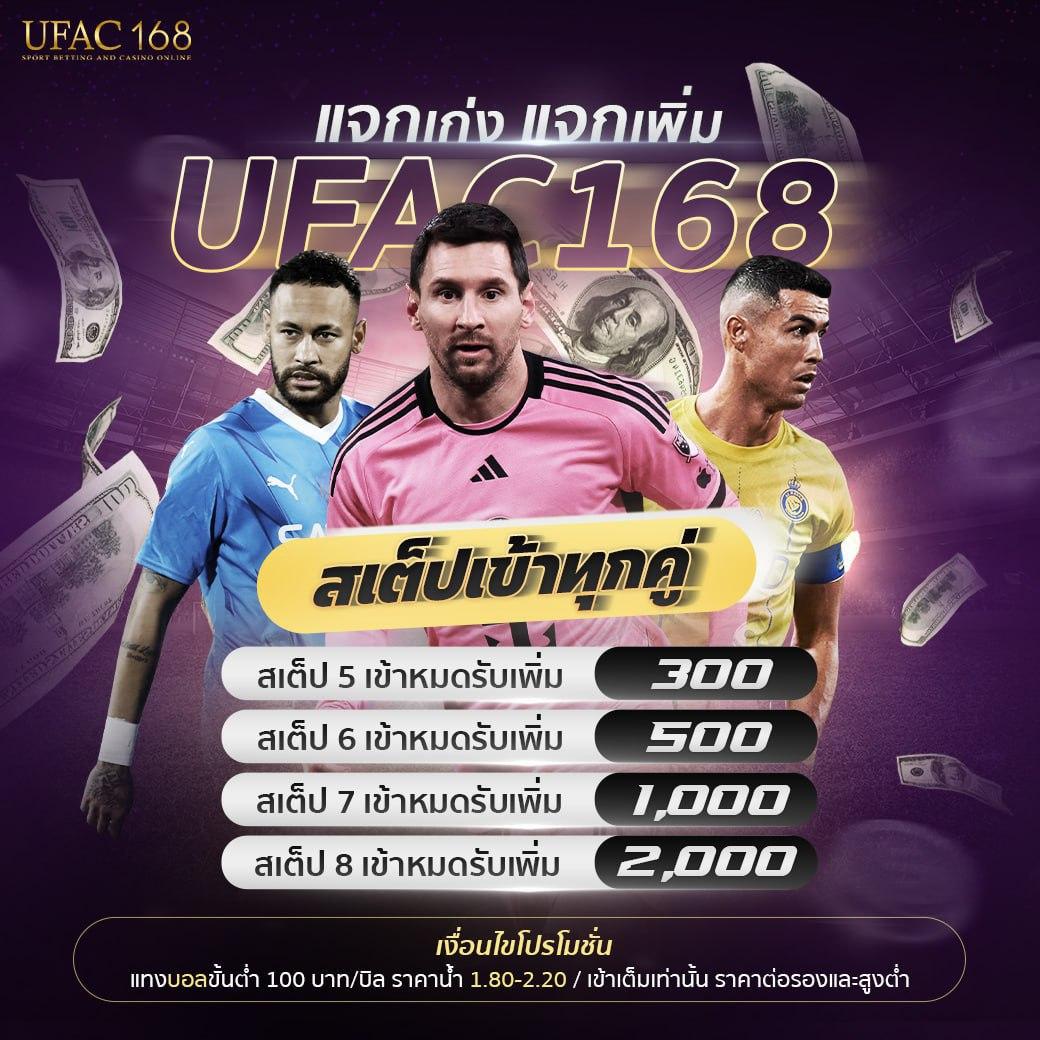 ร่ำรวย123 เว็บตรงสล็อต ฝากถอนออโต้ ไม่ผ่านเอเย่นต์ 2026