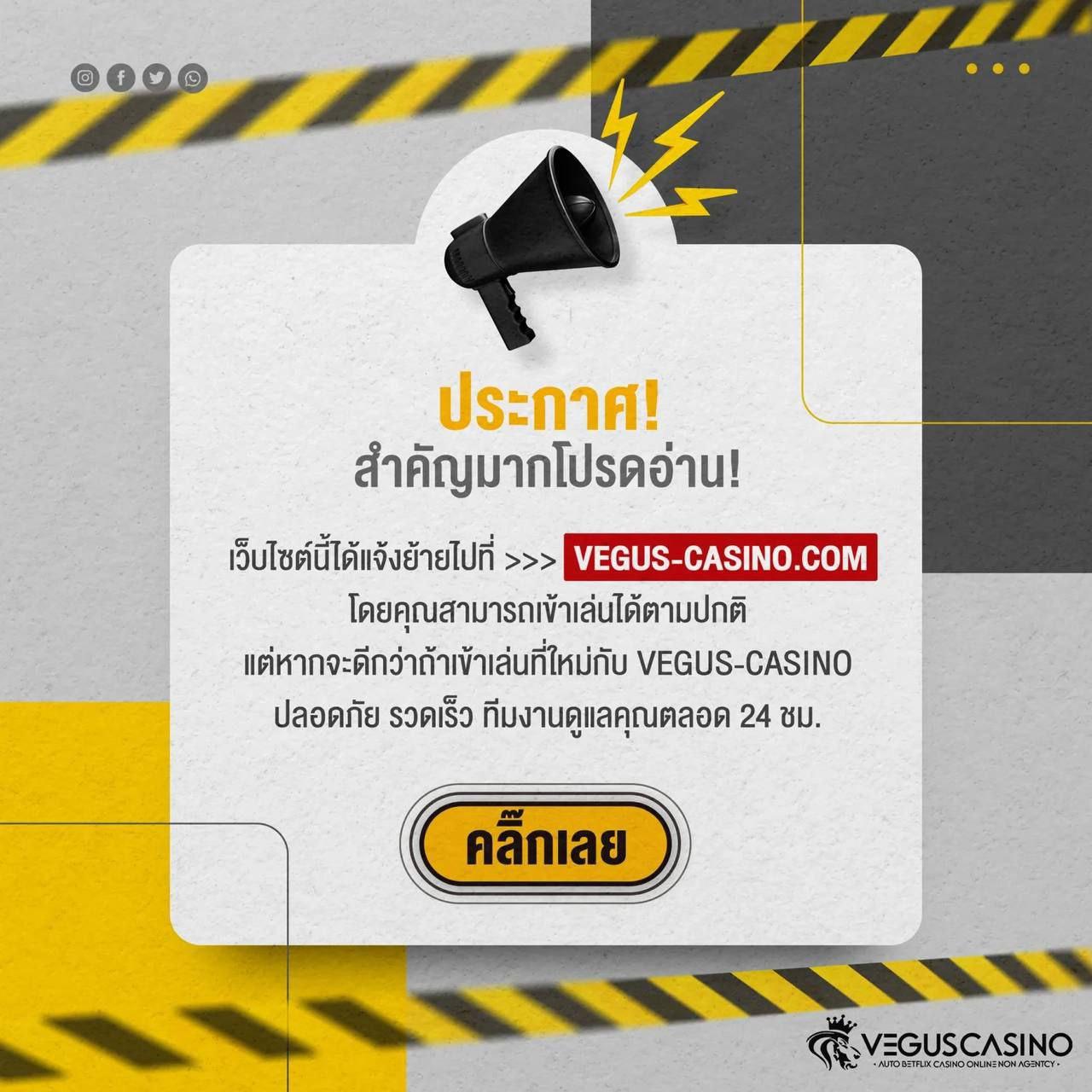 ร่ำรวย slot เว็บตรง สล็อต ฝากถอนออโต้ ไม่ผ่านเอเย่นต์ 2026