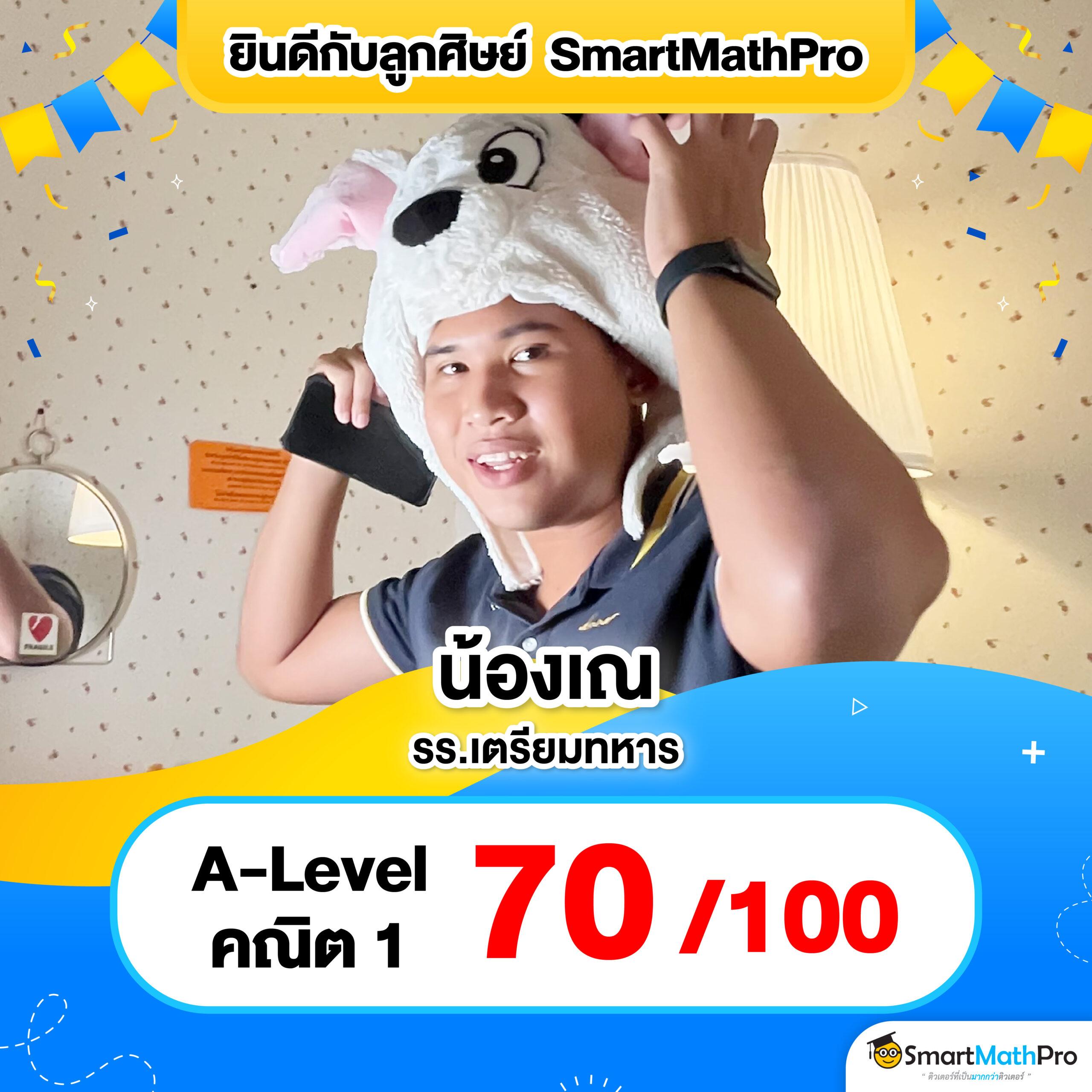 ลงทะเบียน m98 ทางเข้า เว็บตรง สล็อต ฝากถอนออโต้ ไม่ผ่านเอเย่นต์ 2026