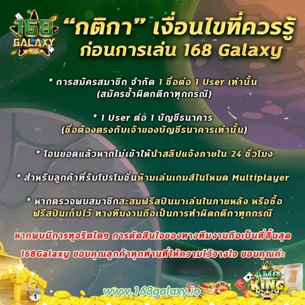 ลงทะเบียน รับเครดิตฟรี 188 เว็บตรง สล็อต ฝากถอนออโต้ ไม่ผ่านเอเย่นต์ 2026