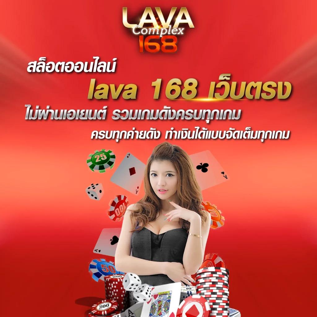 ล็อตโต้วีไอพี เว็บตรง สล็อต ฝากถอนออโต้ ไม่ผ่านเอเย่นต์ 2026