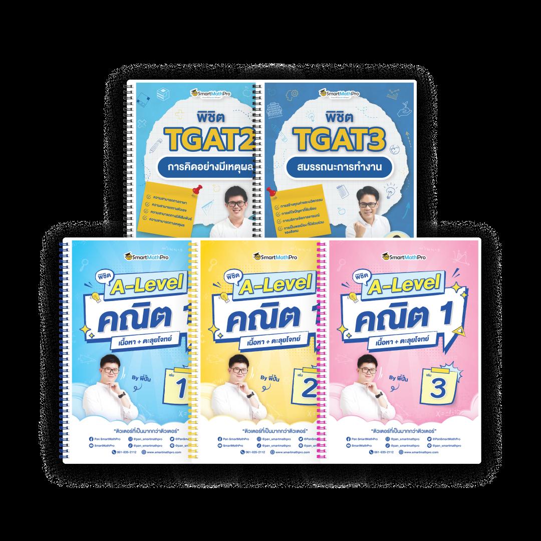 สบาย99 เว็บตรง สล็อต ฝากถอนออโต้ ไม่ผ่านเอเย่นต์ 2026