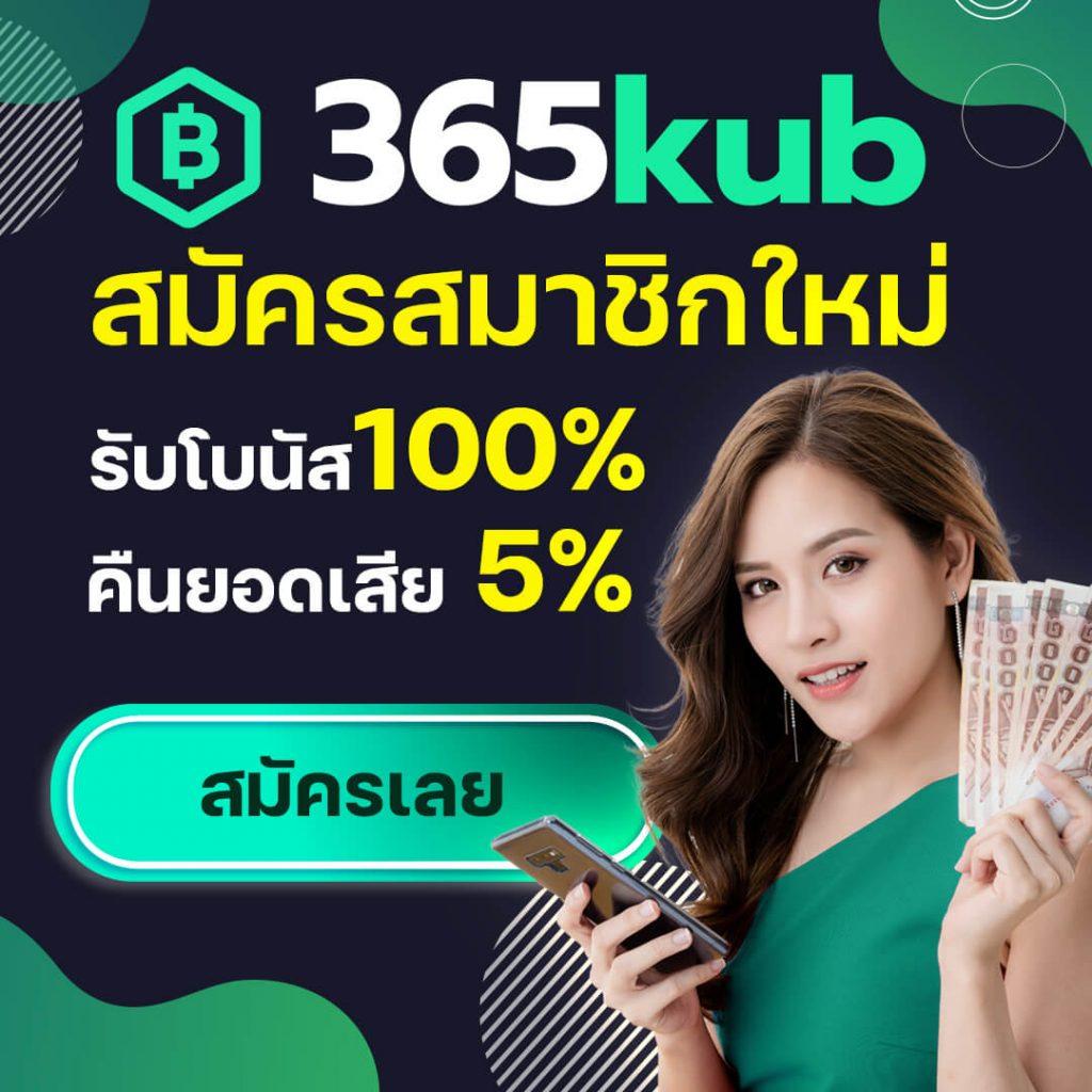 สบายดี99เข้าสู่ระบบ เว็บตรง สล็อต ฝากถอนออโต้ ไม่ผ่านเอเย่นต์ 2026