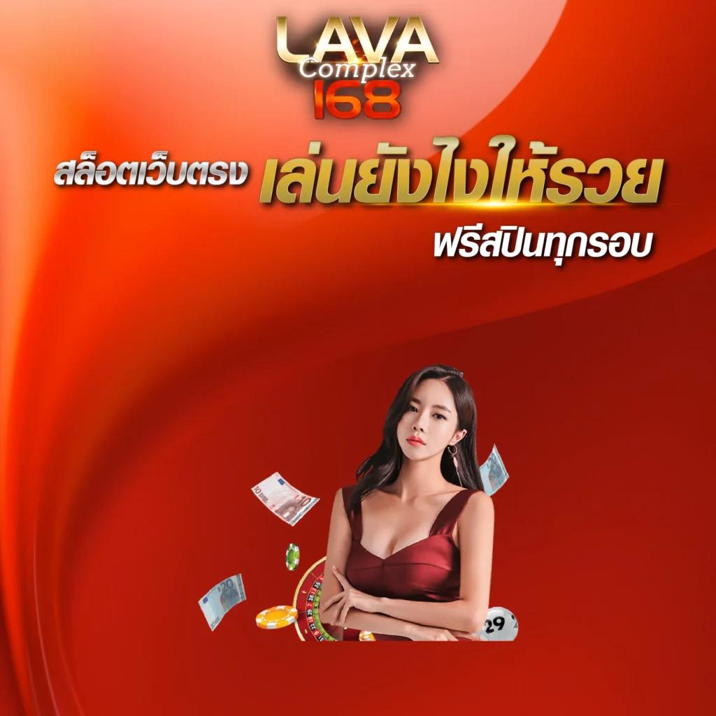 สมัคร sbobet เว็บตรง ฝากถอนออโต้ ไม่ผ่านเอเย่นต์ สล็อต 2026