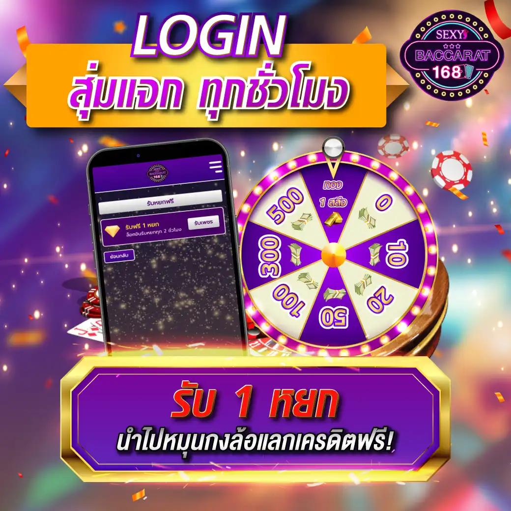 สล็อต10รับ100 เว็บตรง สล็อต ฝากถอนออโต้ ไม่ผ่านเอเย่นต์ 2026