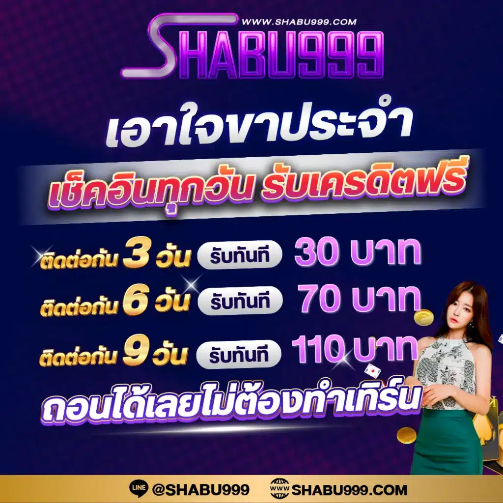 สล็อต1111 สล็อต เว็บตรง ฝากถอนออโต้ ไม่ผ่านเอเย่นต์ 2026