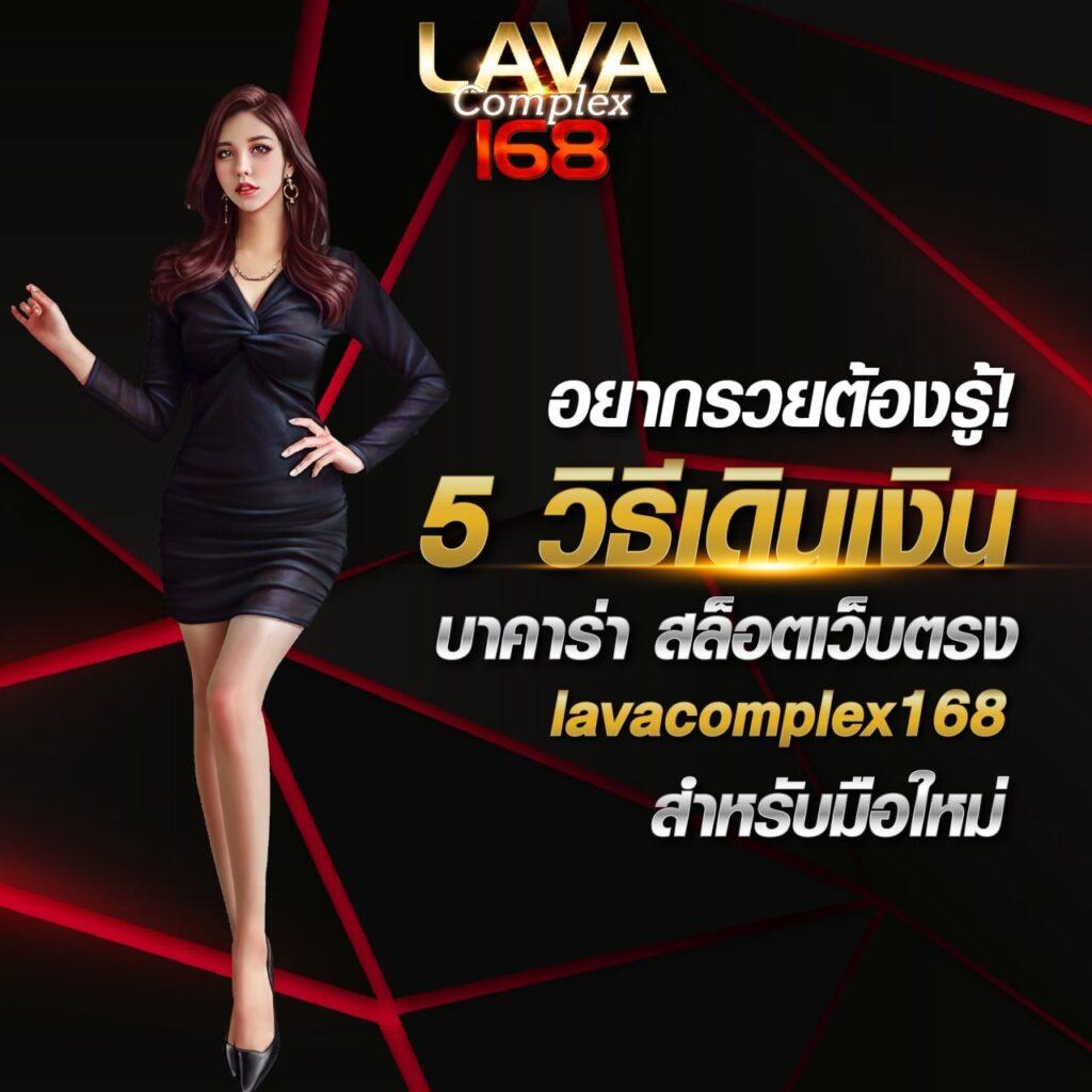 สล็อต1234 เว็บตรง สล็อต ฝากถอนออโต้ ไม่ผ่านเอเย่นต์ 2026