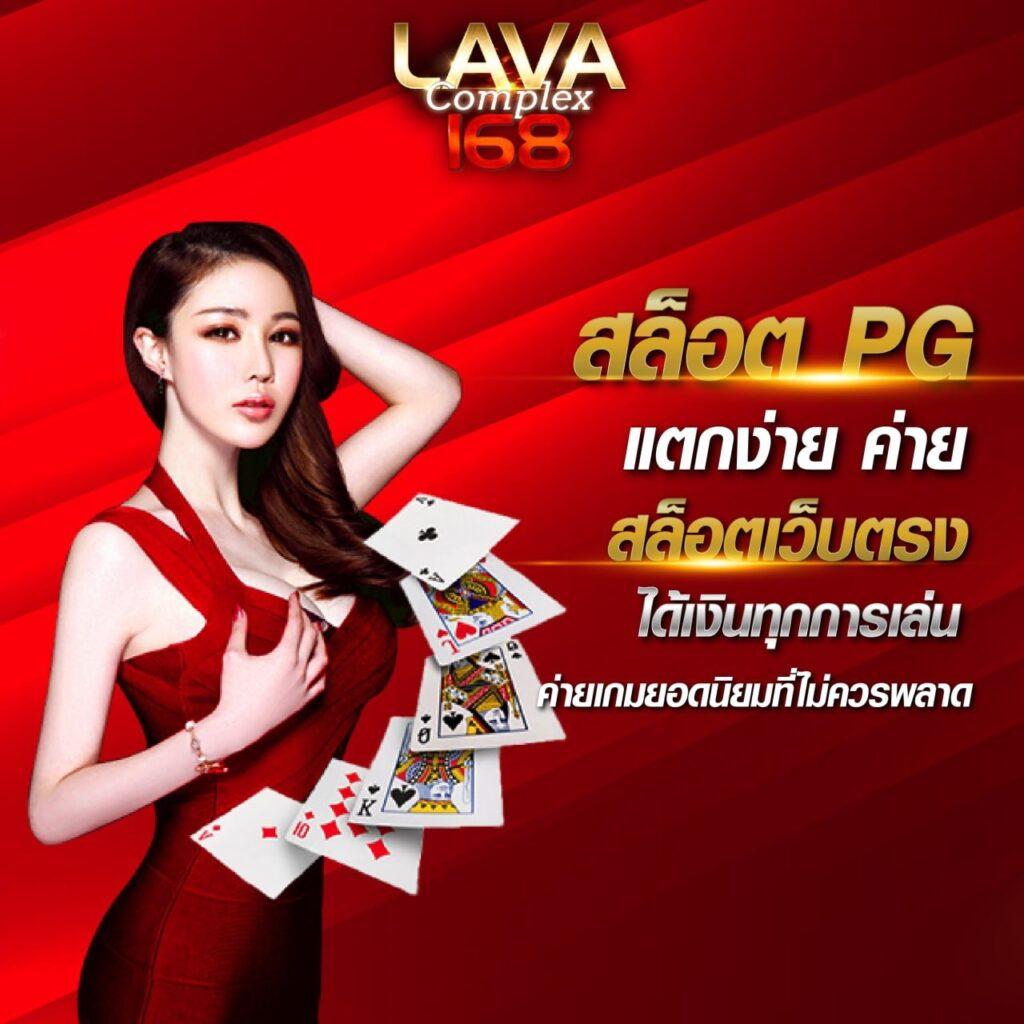 สล็อต4×4 เว็บตรง สล็อต ฝากถอนออโต้ ไม่ผ่านเอเย่นต์ 2026
