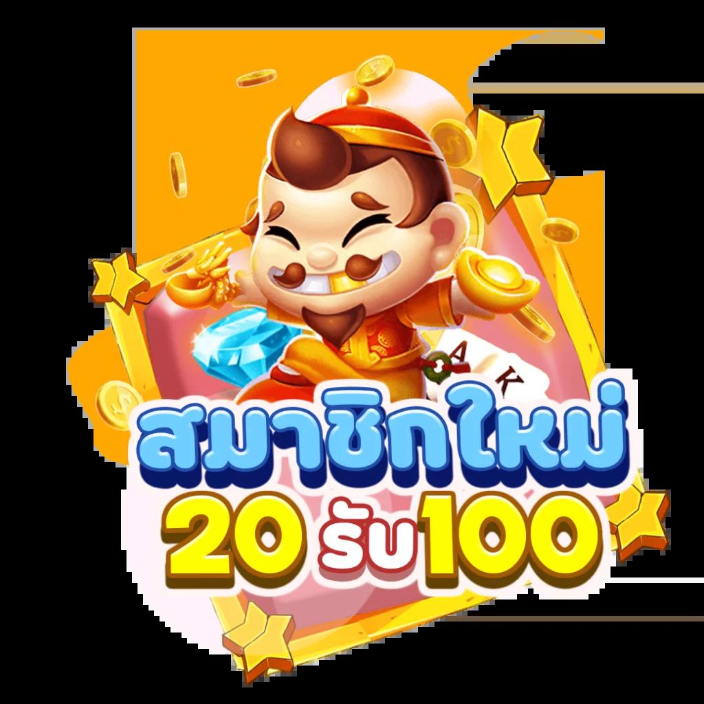 สล็อต666 เว็บตรง สล็อต ฝากถอนออโต้ ผ่านระบบอัตโนมัติ 2026