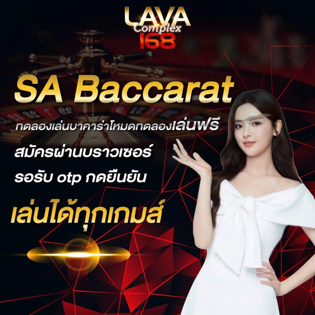 สล็อต7777 เว็บตรง สล็อต ฝากถอนออโต้ ไม่ผ่านเอเย่นต์ 2026