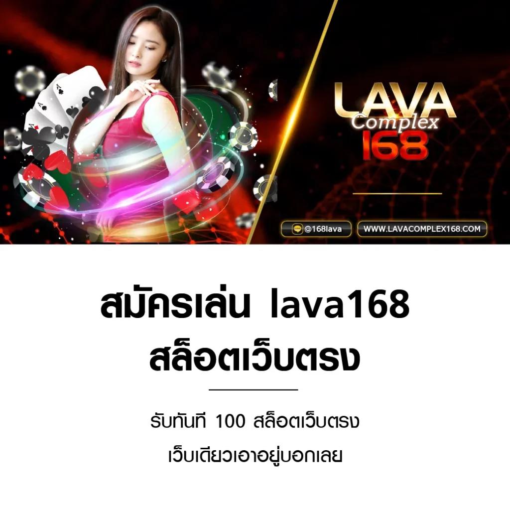 สล็อต888แตกง่าย เว็บตรง สล็อต ฝากถอนออโต้ ไม่ผ่านเอเย่นต์ 2026