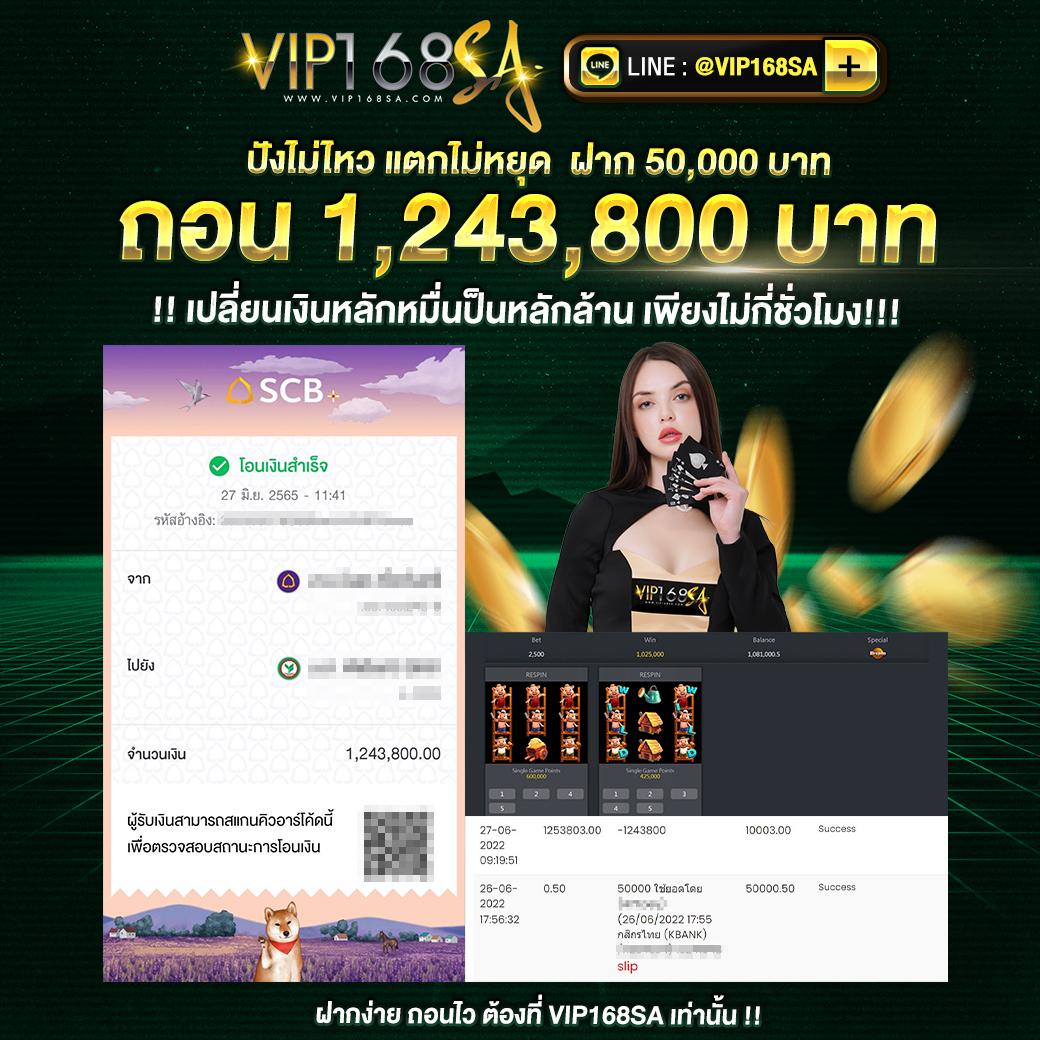 สล็อต999 เว็บตรง สล็อต ฝากถอนออโต้ ไม่ผ่านเอเย่นต์ 2026
