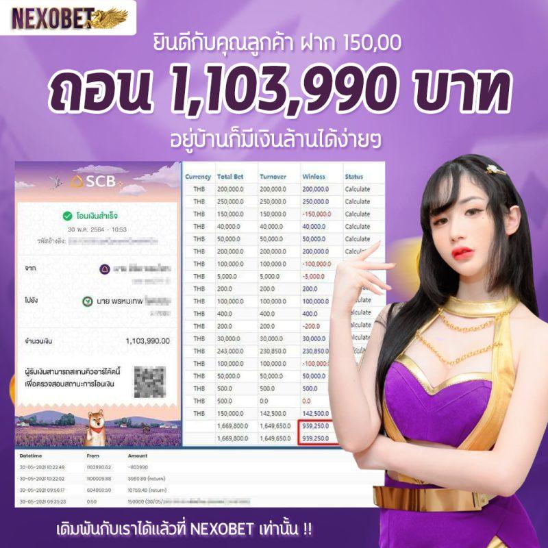 สล็อต 777 เว็บตรง สล็อต ฝากถอนออโต้ ไม่ผ่านเอเย่นต์ 2026